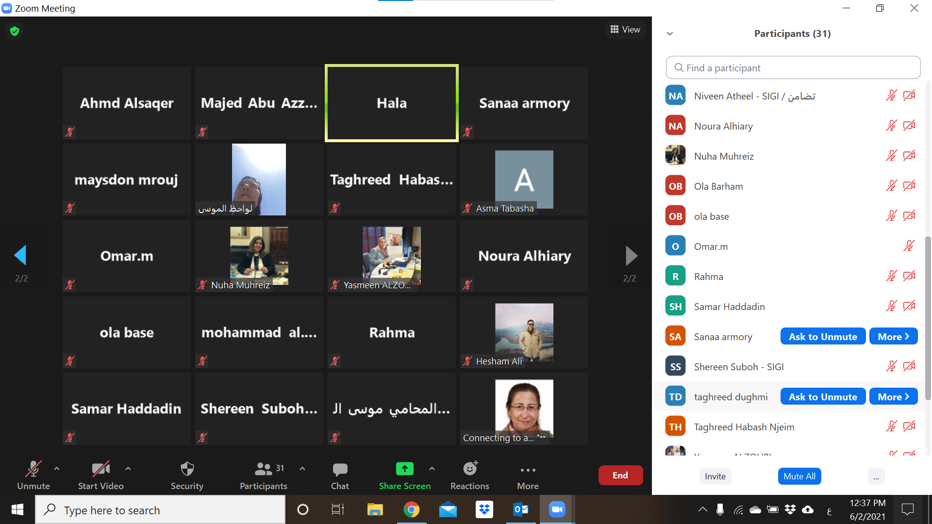 مؤتمر التحالف الخاص بقانون الجنسية