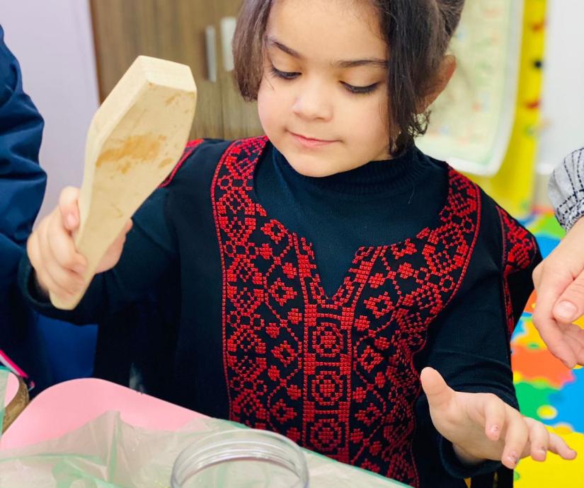 نشاط الريتون