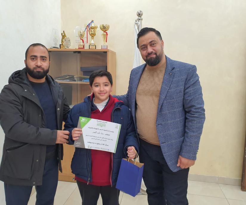 مسابقة الحديث