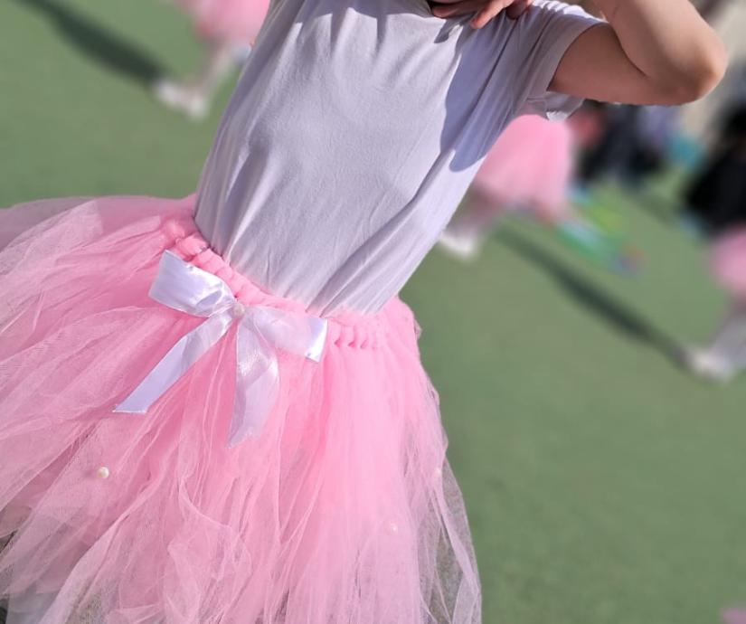 روضتي مفتاح تميزي