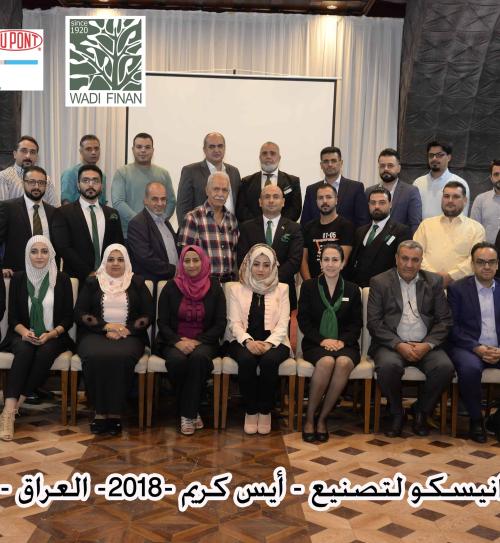 Finan Group Ice Cream Seminar Iraq 2018 3